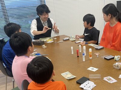 たまちっぷす | 【タネ明かしあり】ぼくもマジシャンになれる！？【マジック】でみんなを驚かせよう