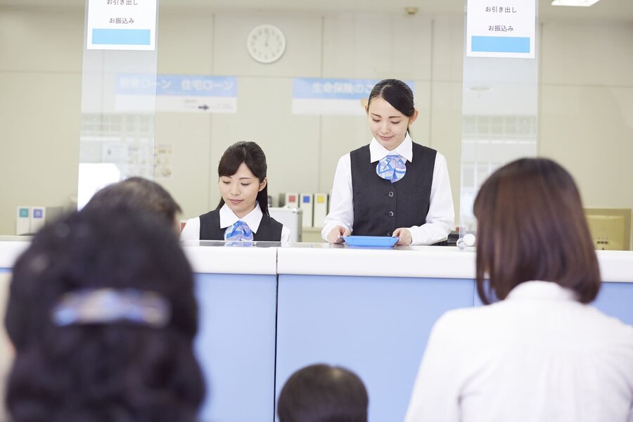 たまちっぷす | 金融機関でも登録が可能に！公金受取口座の登録ってしたほうがいいの？