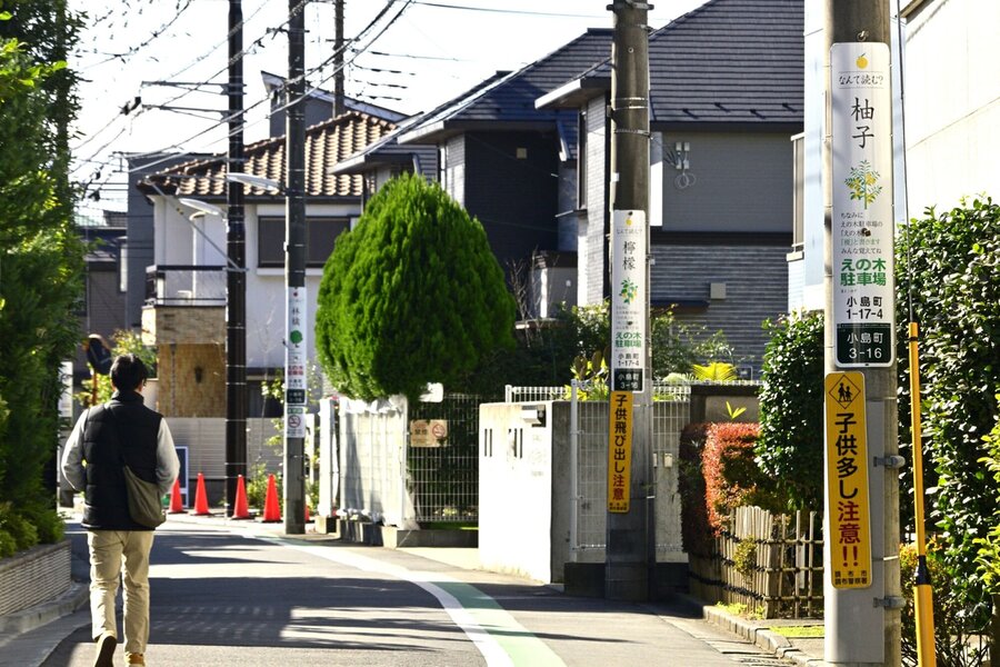 たまちっぷす | 調布発！ 電柱広告で街を笑顔に変える小さな会社の挑戦