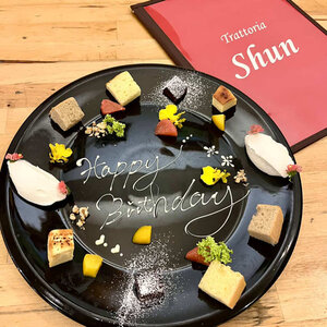 たまちっぷす | 誕生日に行きたい！多摩地域のお店【9選】