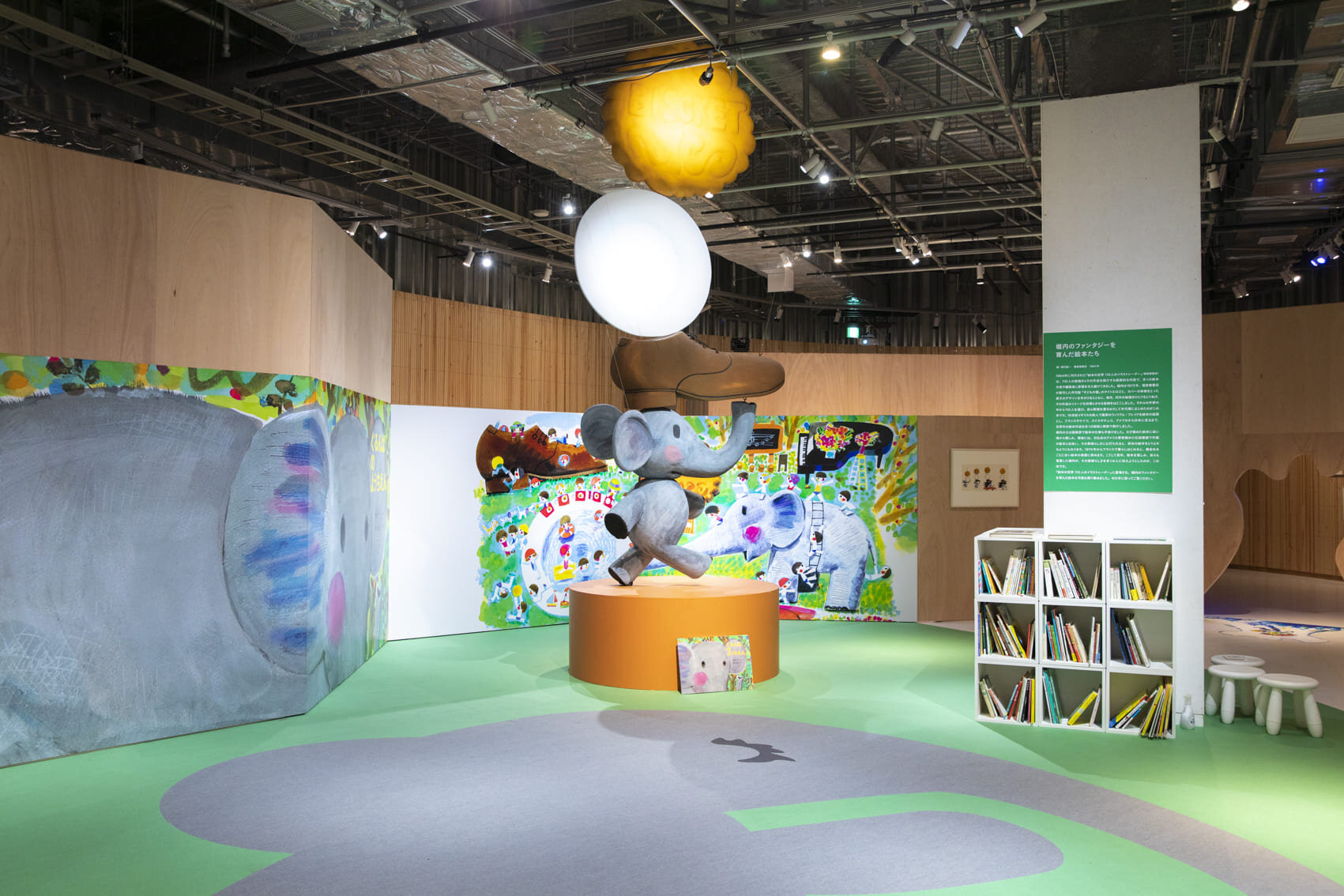 tama-museum-10.jpg