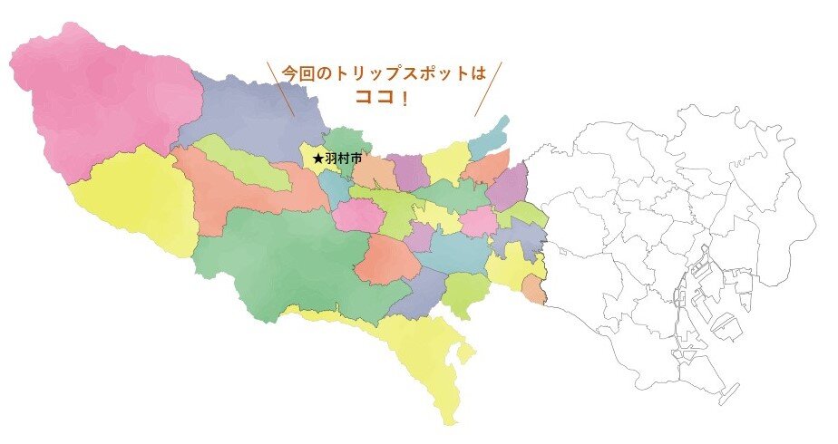 羽村市マップ.jpg