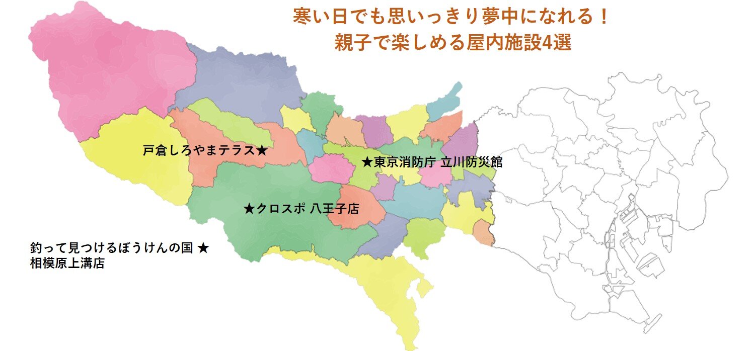 tama-okunai-map.jpg