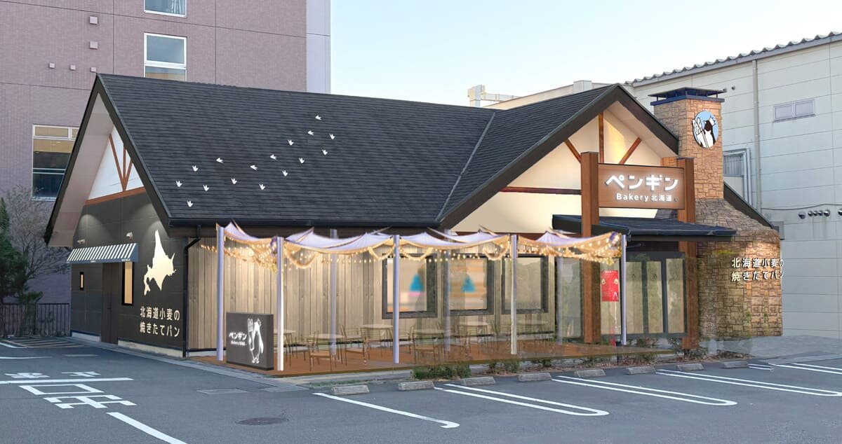 tama-bakery-12.jpg