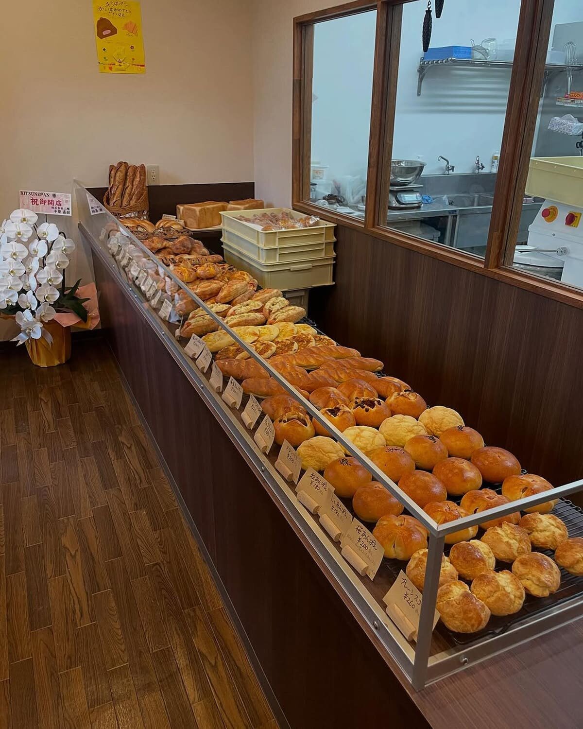 tama-bakery-15.jpg