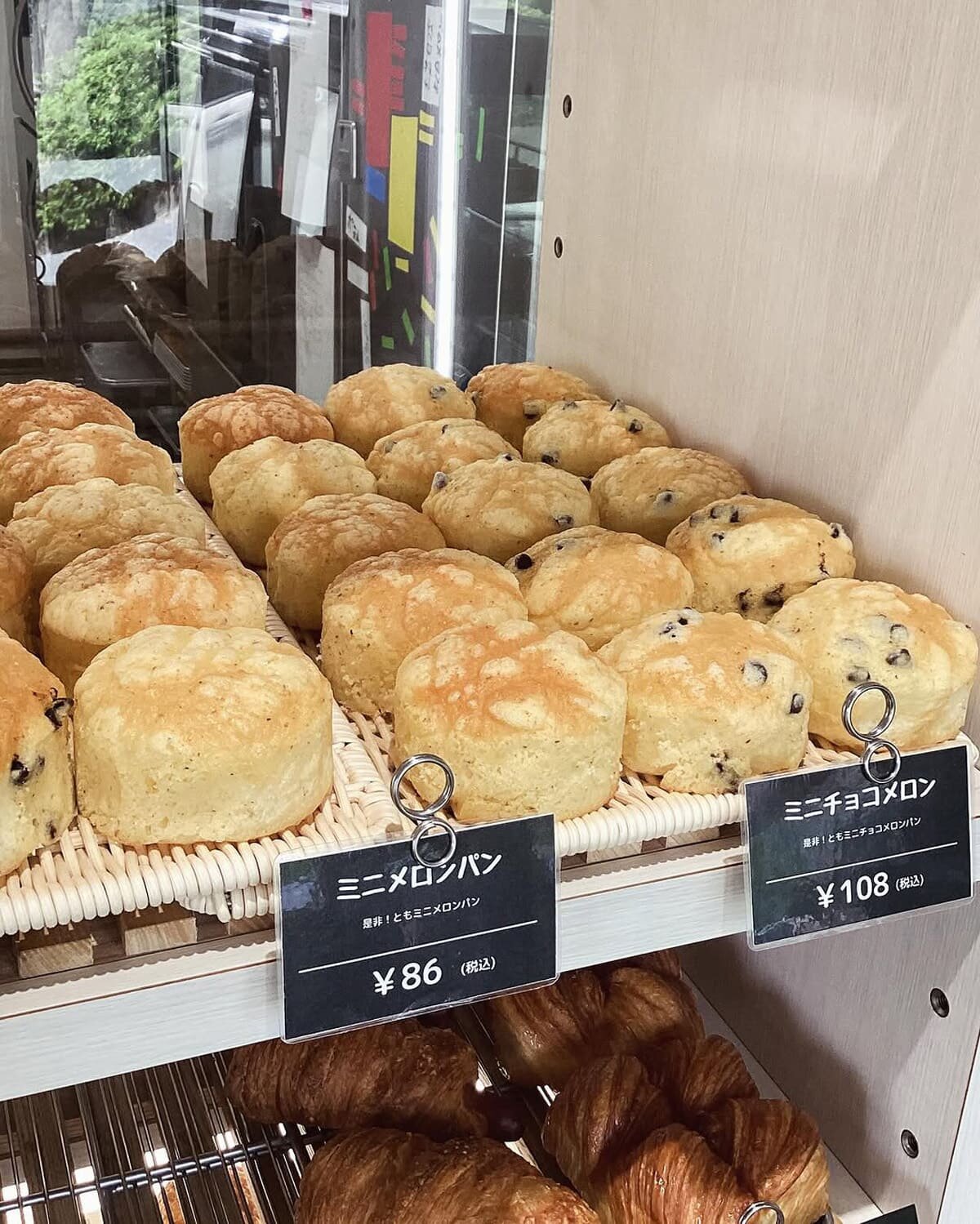tama-bakery-8.jpg