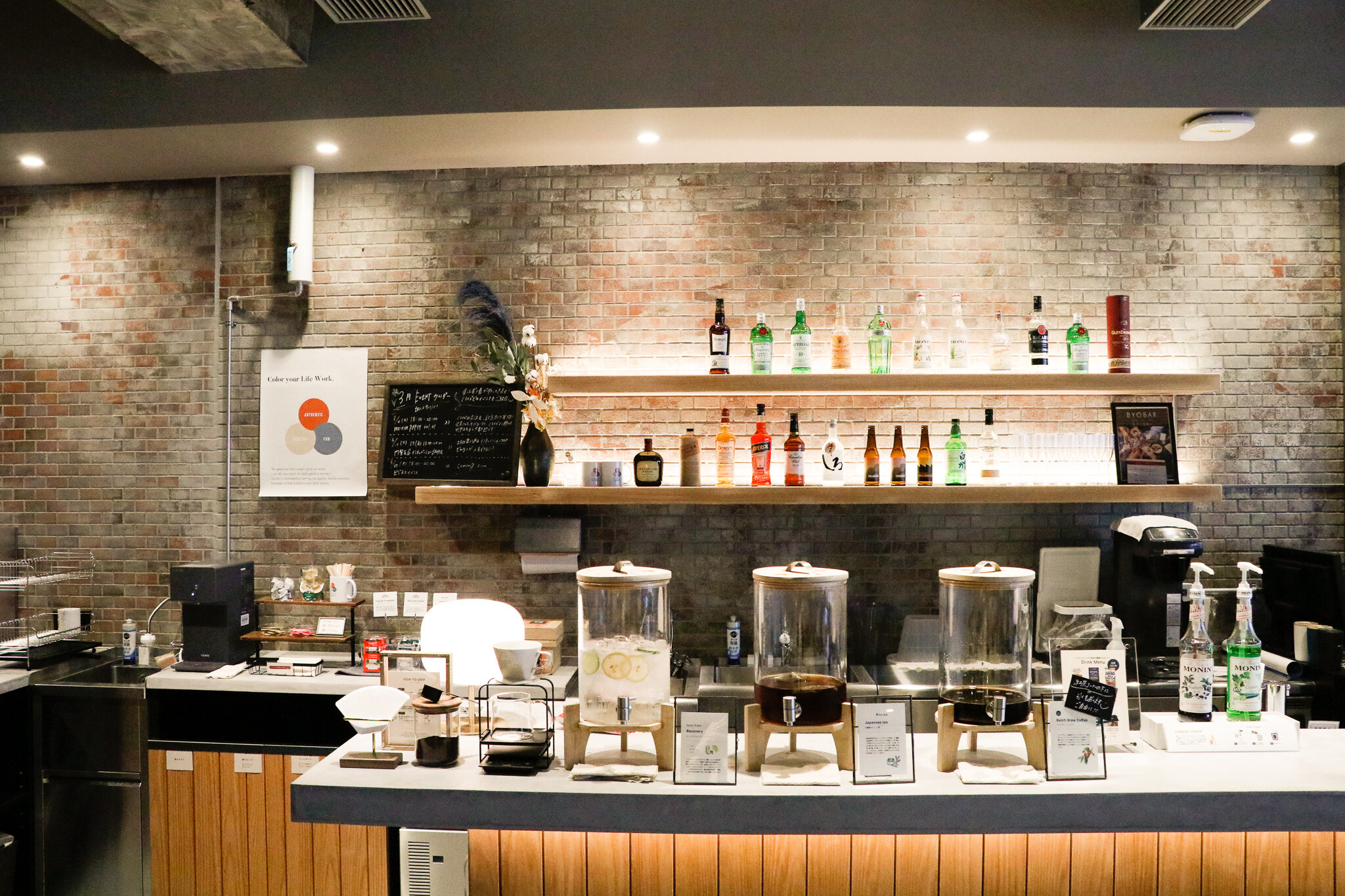 tama-coworking-29.jpg