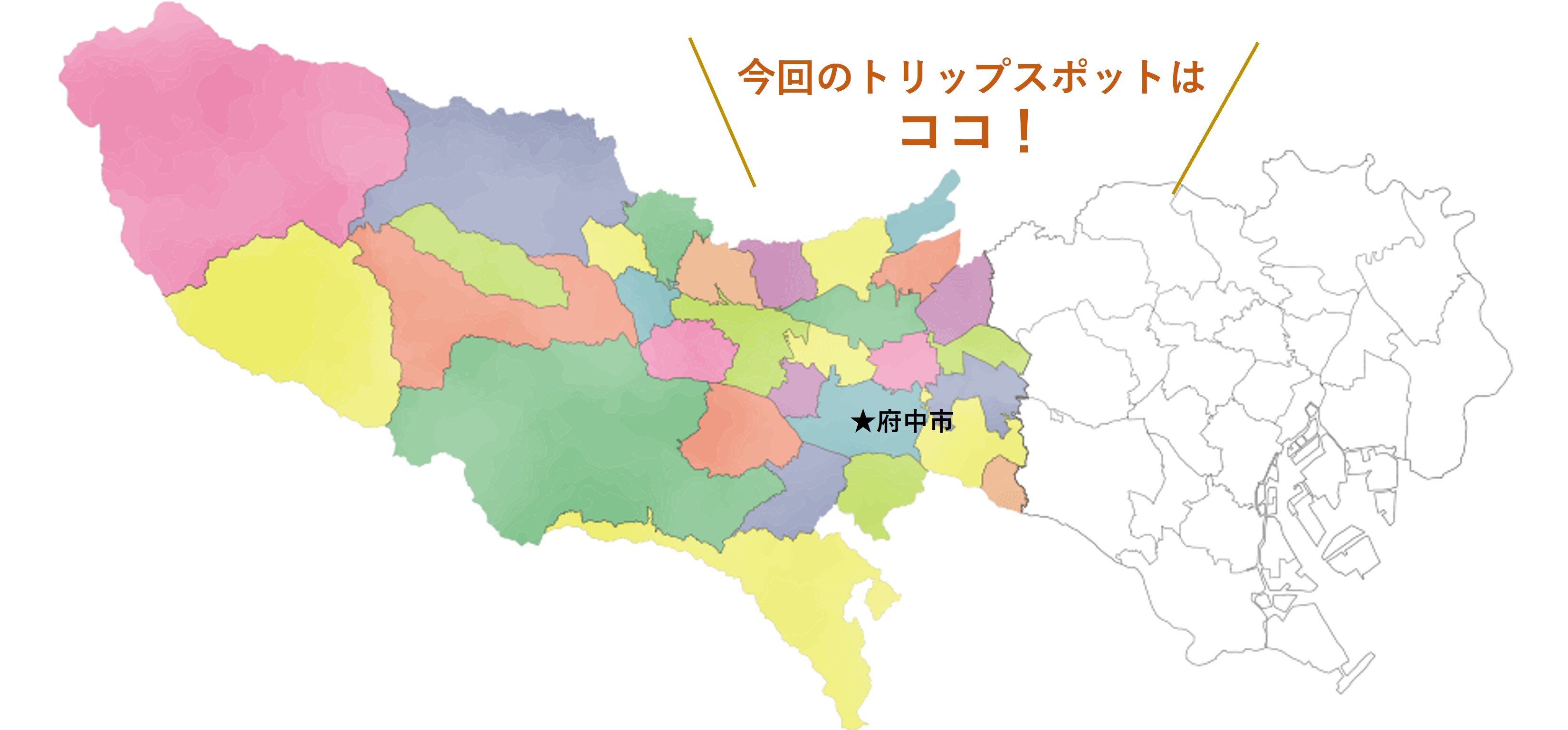 tama-fuchushi-map.jpg