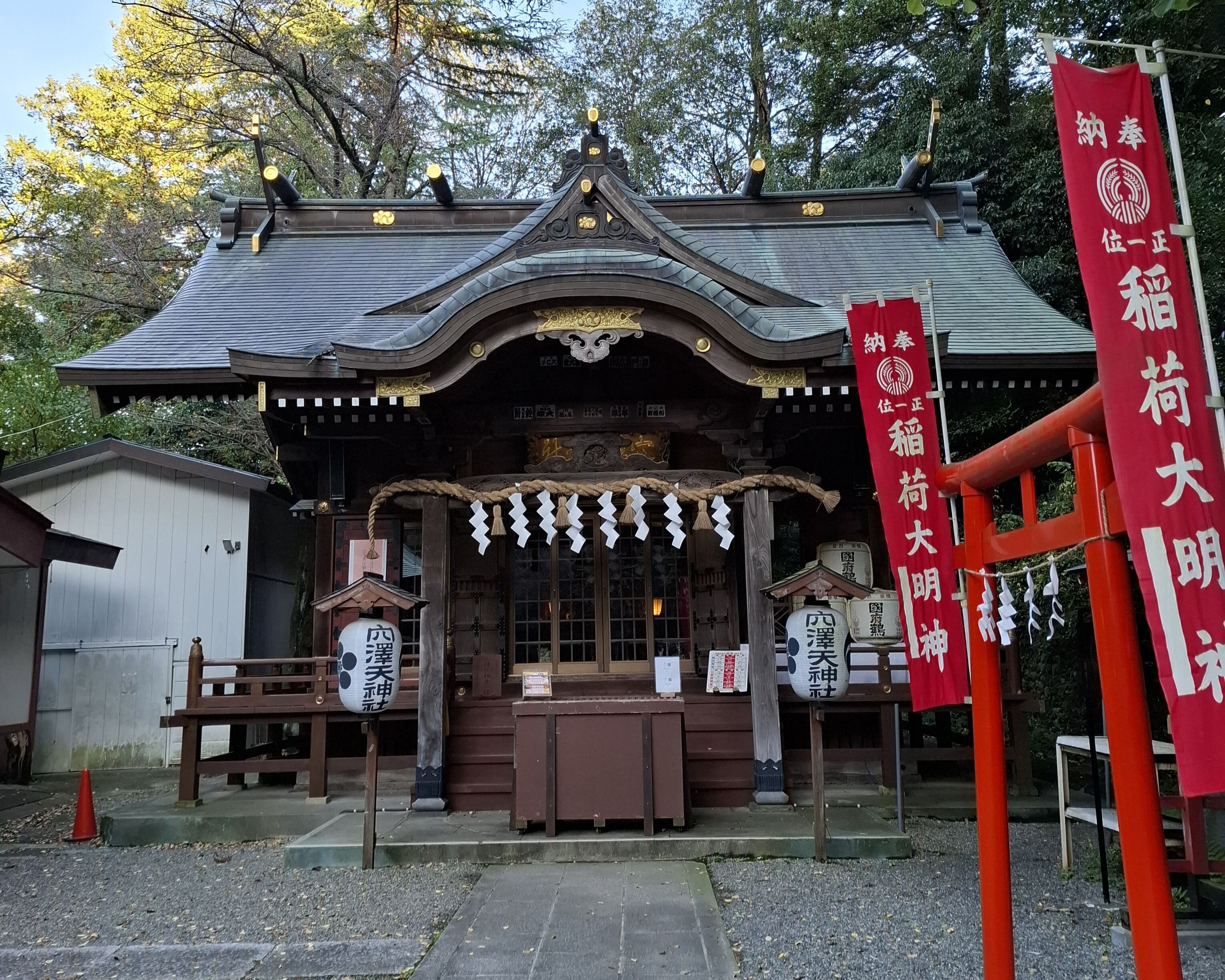 tama-jinja-6.jpg