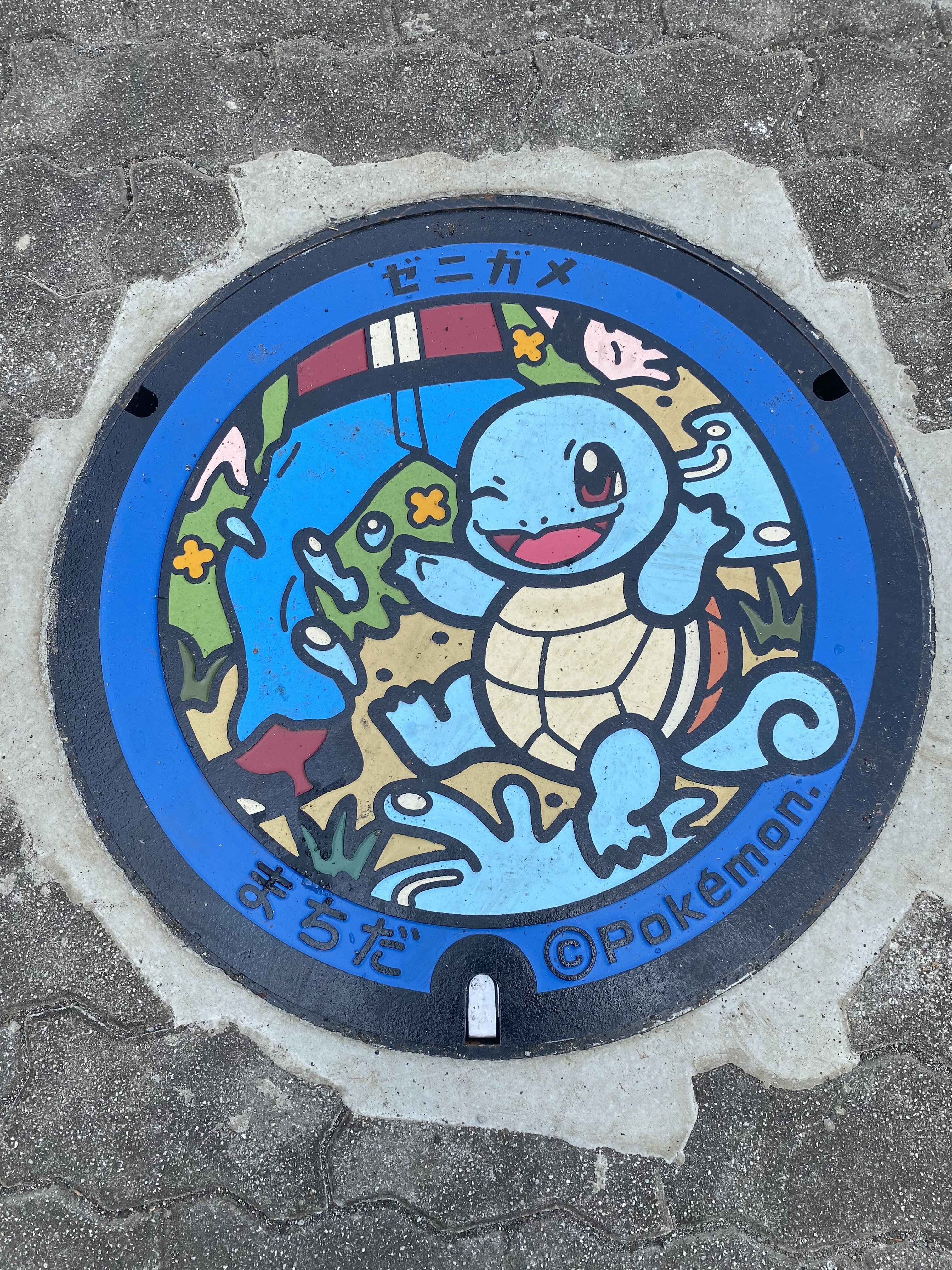 tama-manholecard-15.jpg