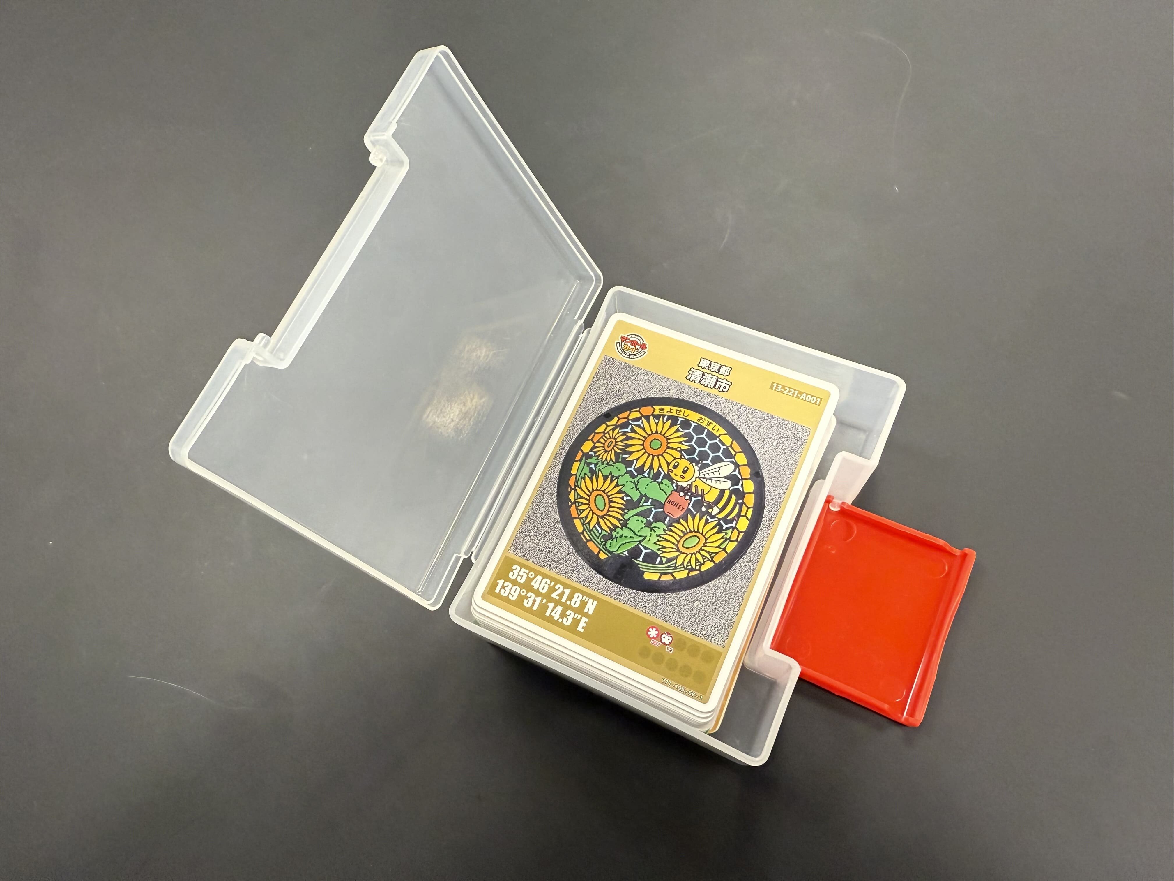 tama-manholecard-3.jpeg