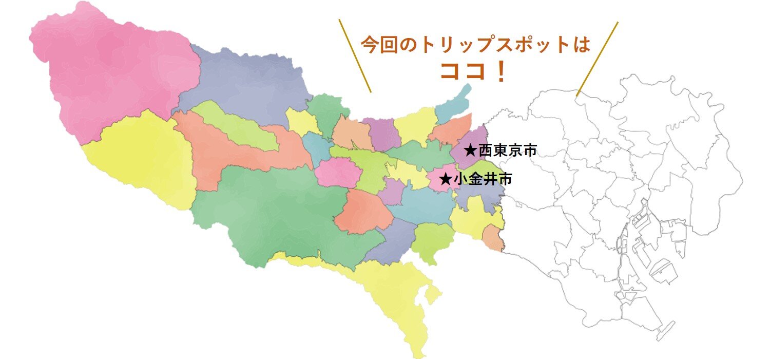 tama-map-koganei.jpg