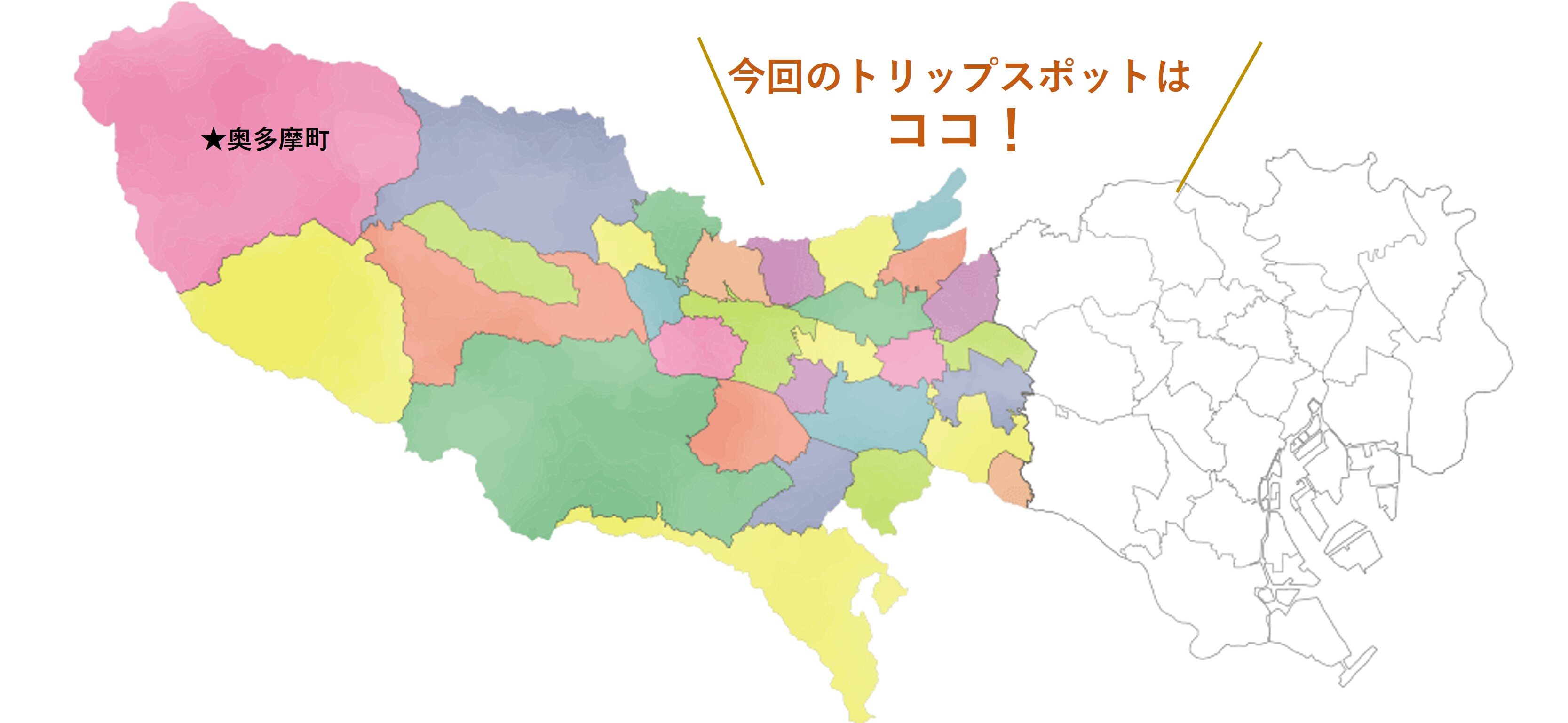 tama-okutama-map.jpg