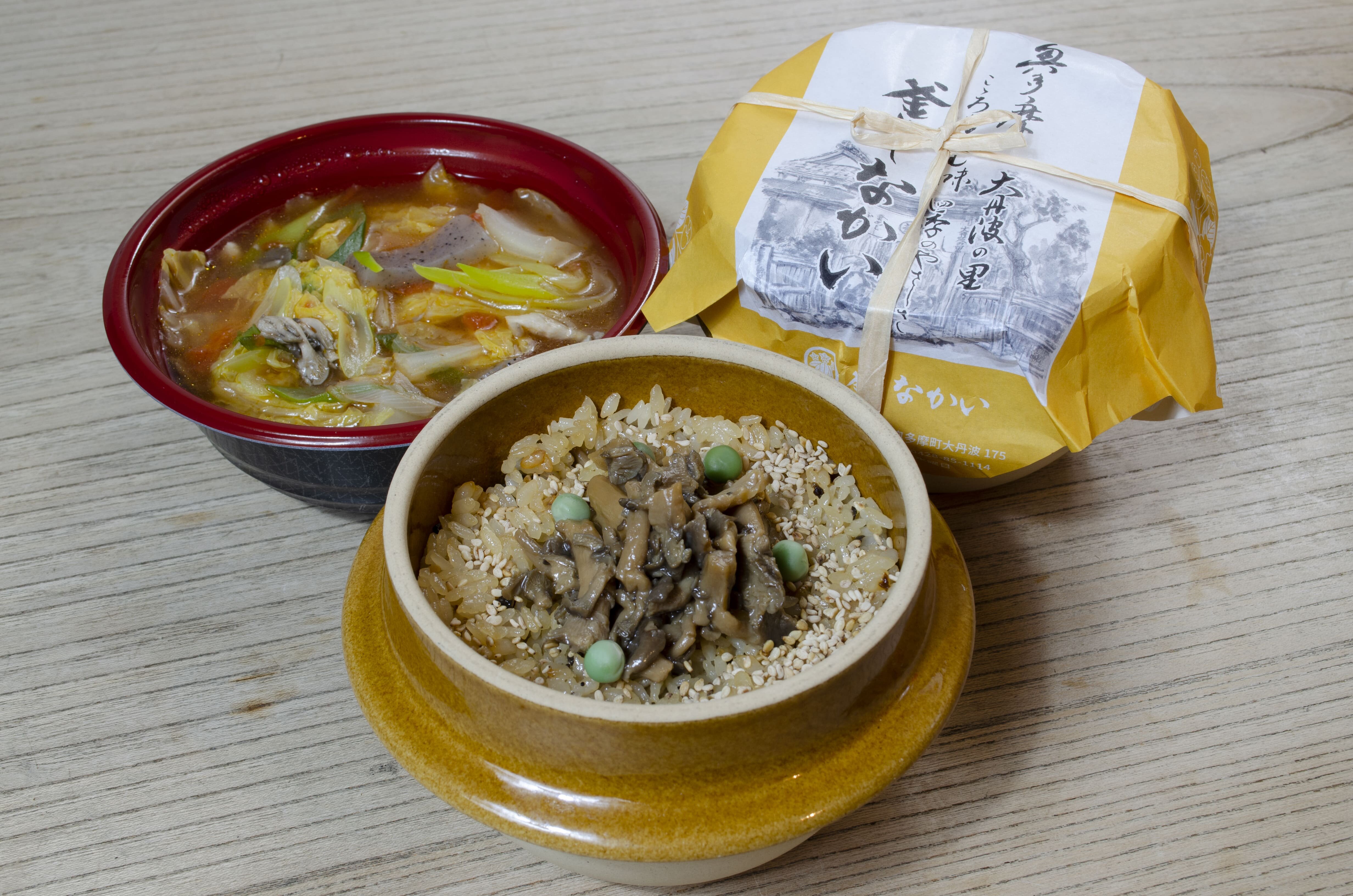 tama-outdoor-6.jpg