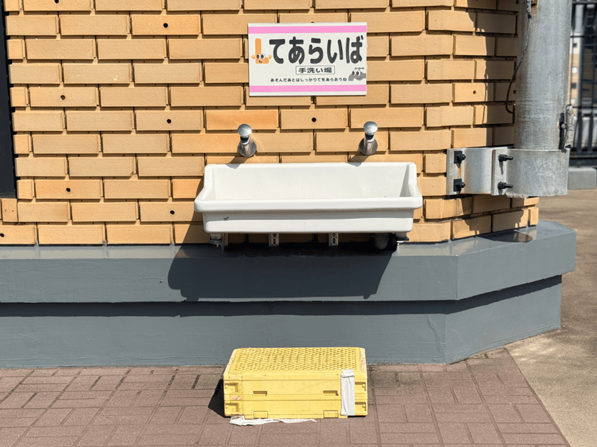 tama-rooftop-43.png