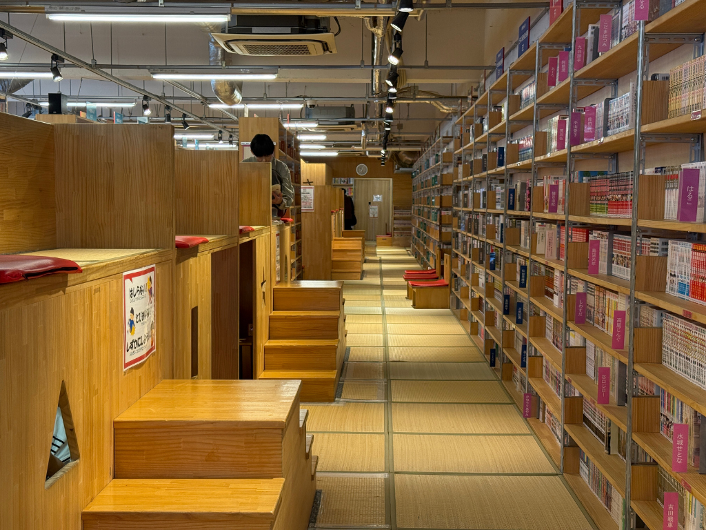 tama-summer-library-14.png