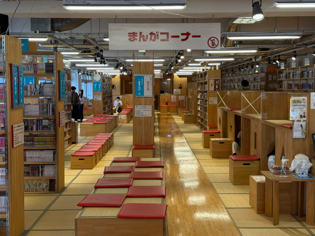 tama-summer-library-2.png
