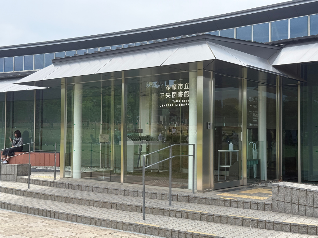 tama-summer-library-21.png