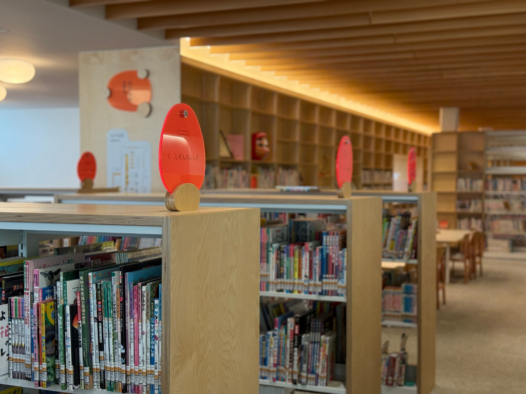 tama-summer-library-38.png