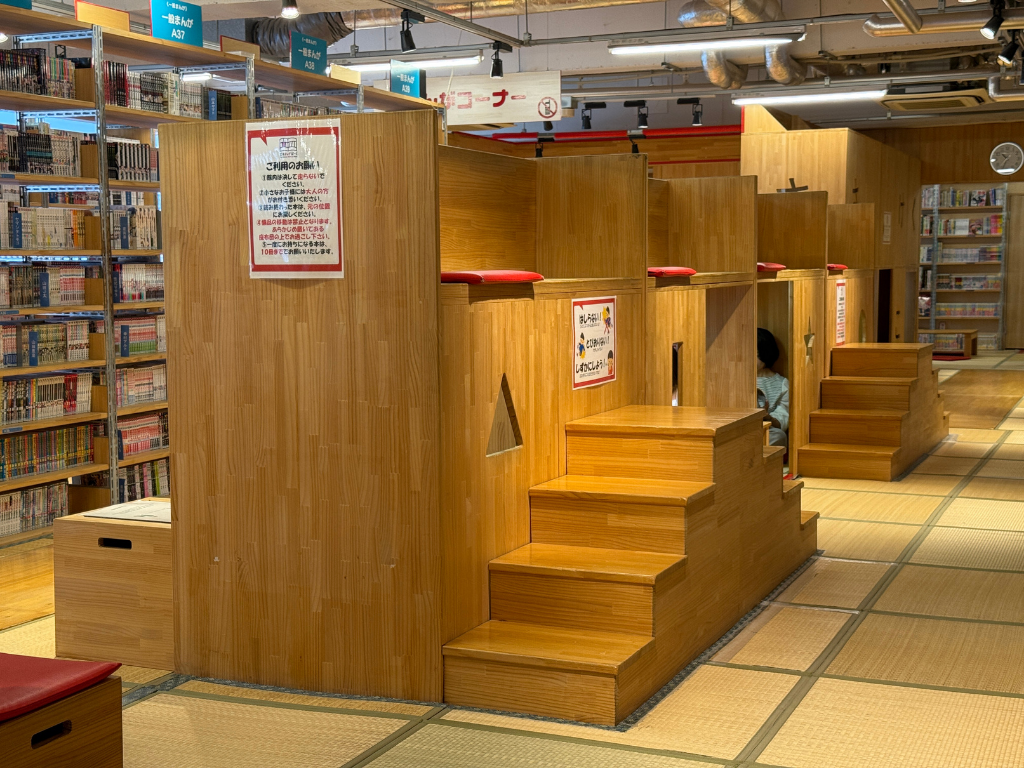tama-summer-library-5.png