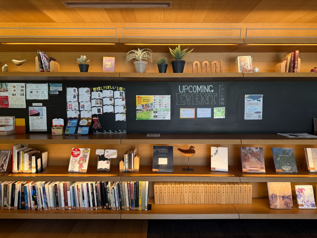 tama-summer-library-59.png