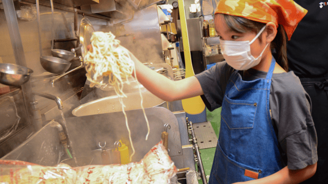 tama-workexperience-6.png